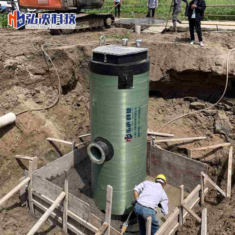 一體化提升泵站-玻璃鋼材質(zhì)-抗腐蝕