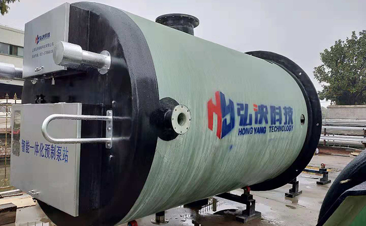 安徽智能預(yù)制泵站廠(chǎng)家